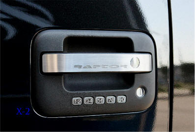 Ford staines parts #10